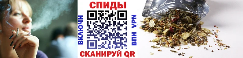 БУТИРАТ 1.4BDO  Купить закладки  Кизилюрт 