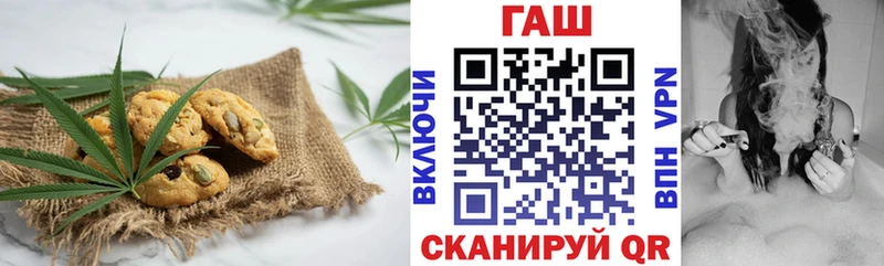 Еда ТГК марихуана  Купить закладки  Кизилюрт 