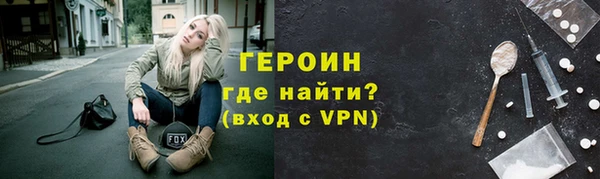 крисы Вяземский
