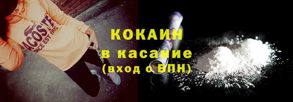 крисы Вяземский