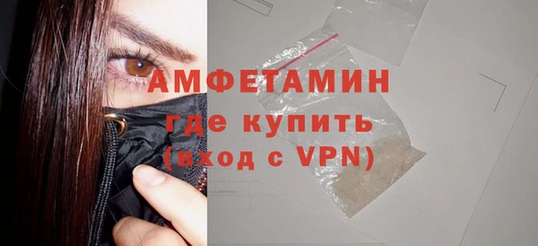 прущий лед Вязьма