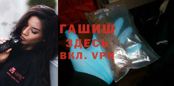 прущая мука Вязники