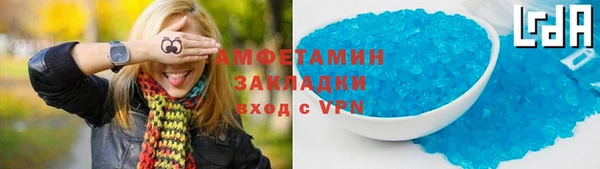 крисы Вяземский