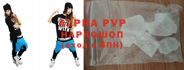 прущая мука Вязники