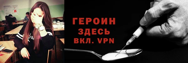 крисы Вяземский