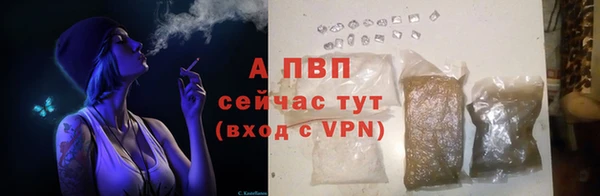 прущая мука Вязники