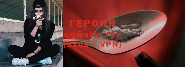 крисы Вяземский