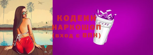 прущая мука Вязники