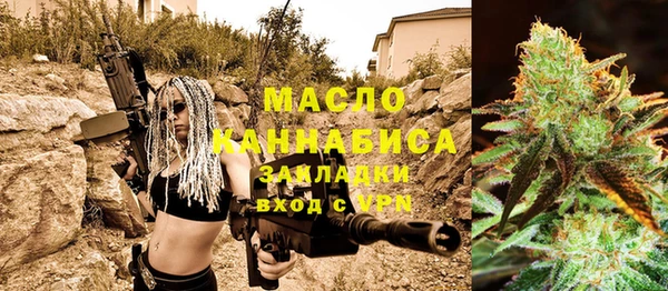 прущая мука Вязники