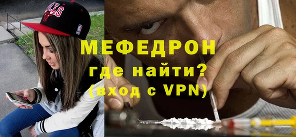 крисы Вяземский