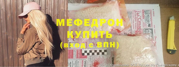 прущий лед Вязьма