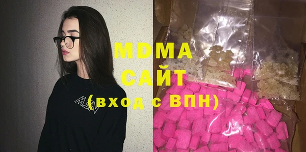прущая мука Вязники