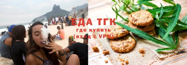крисы Вяземский