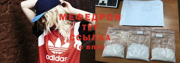 крисы Вяземский
