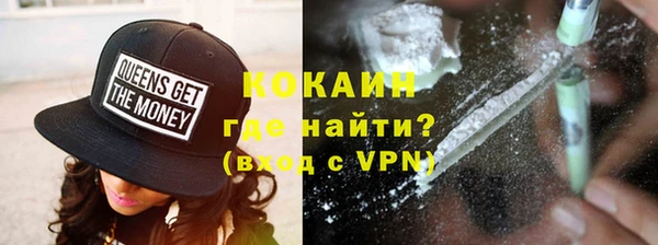 крисы Вяземский