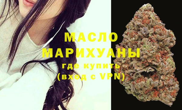 прущая мука Вязники